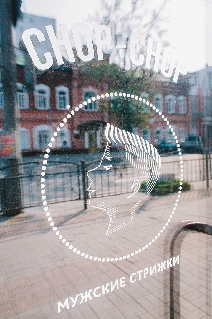 Юлия и Александр. Свадебный и семейный фотограф Семиколенов Андрей