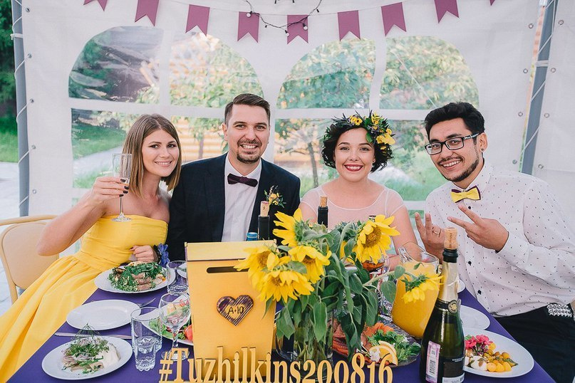 Юлия и Александр. Свадебный и семейный фотограф Семиколенов Андрей