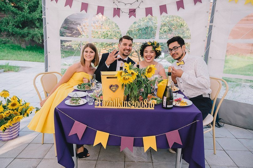 Юлия и Александр. Свадебный и семейный фотограф Семиколенов Андрей