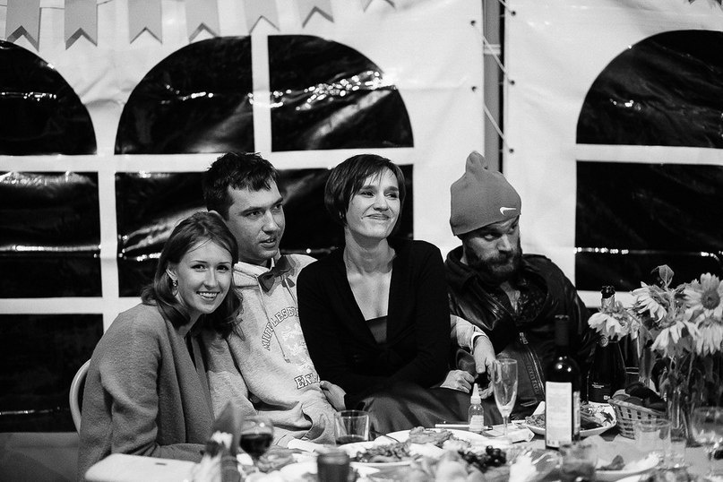 Юлия и Александр. Свадебный и семейный фотограф Семиколенов Андрей