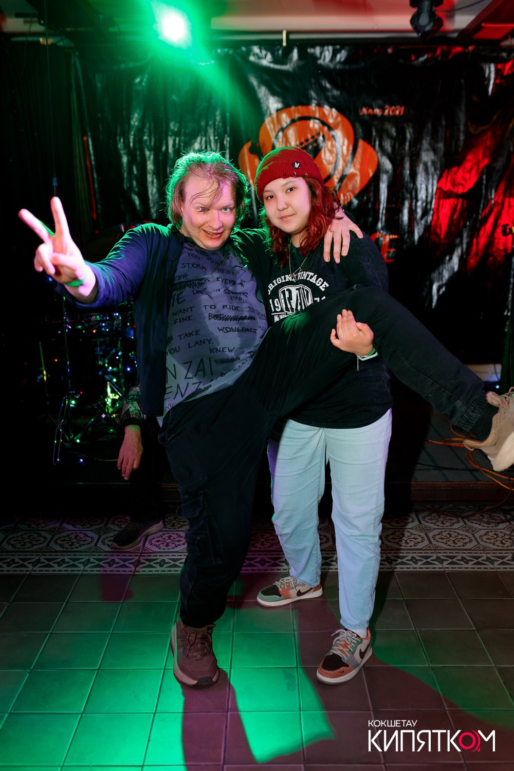 РОК КВАРТИРНИК. КИПЯТКОМ КОКШЕТАУ