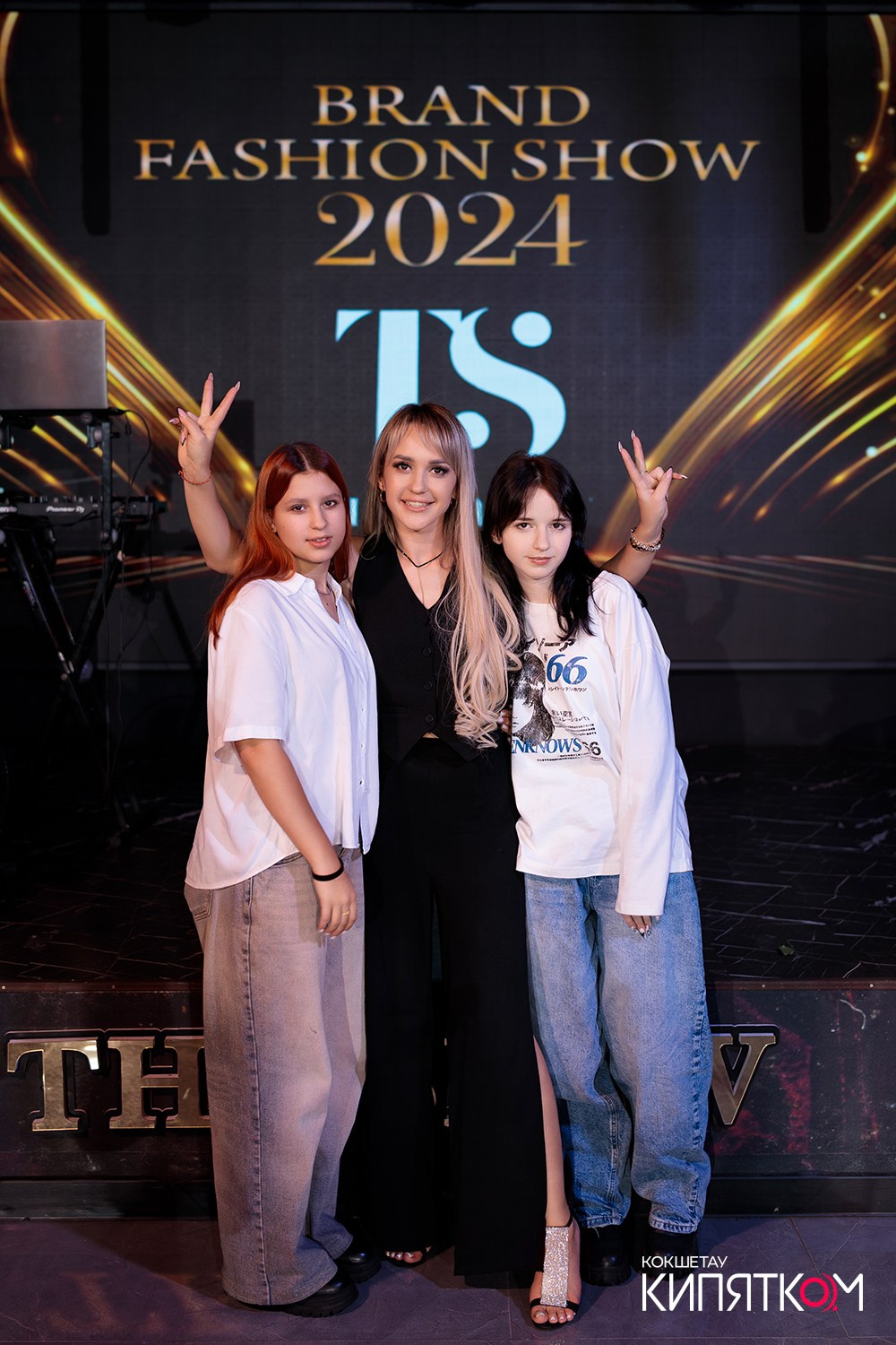 BRAND FASHION SHOW. КИПЯТКОМ КОКШЕТАУ