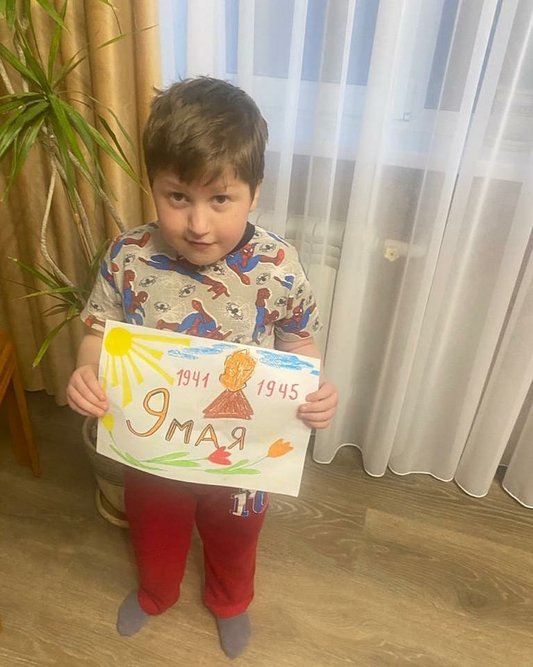С Днём Победы! Помним, гордимся, благодарим!