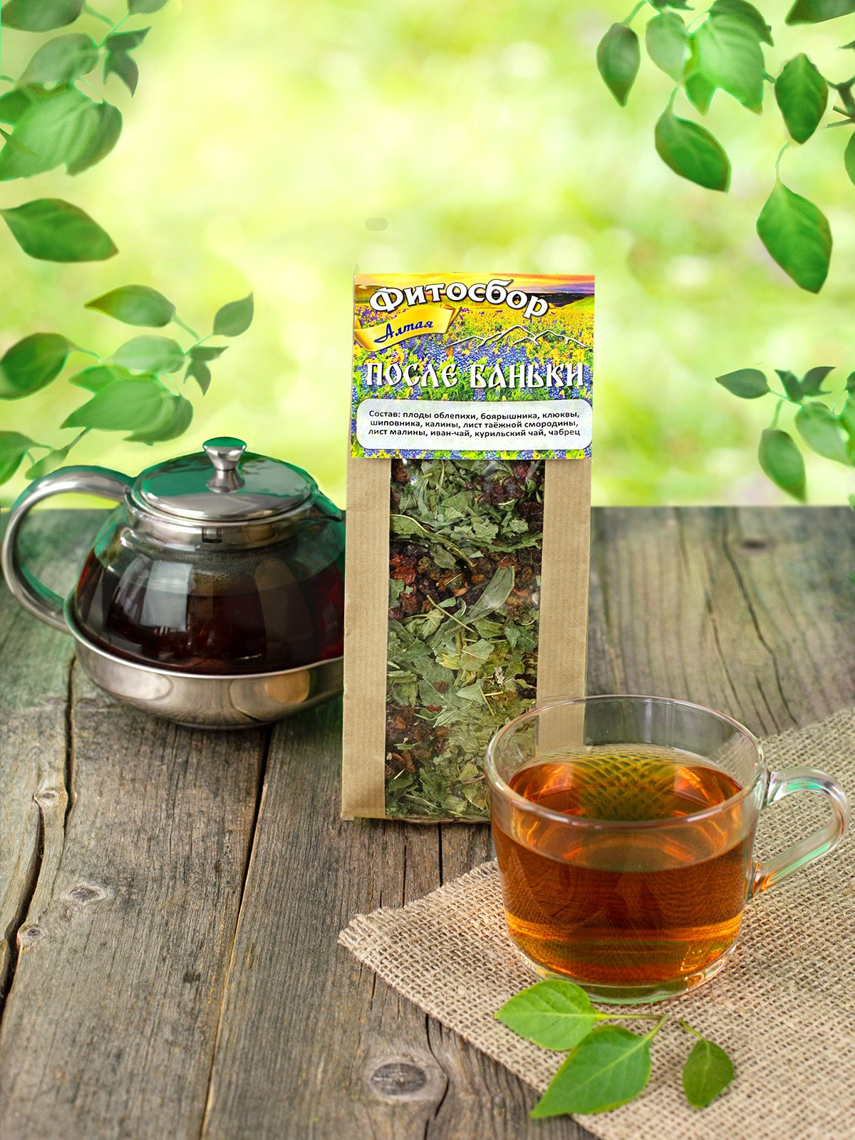 Food фото и съемки товаров с едой. Фотограф СПб Юлия Ерошевская, предметный фотограф