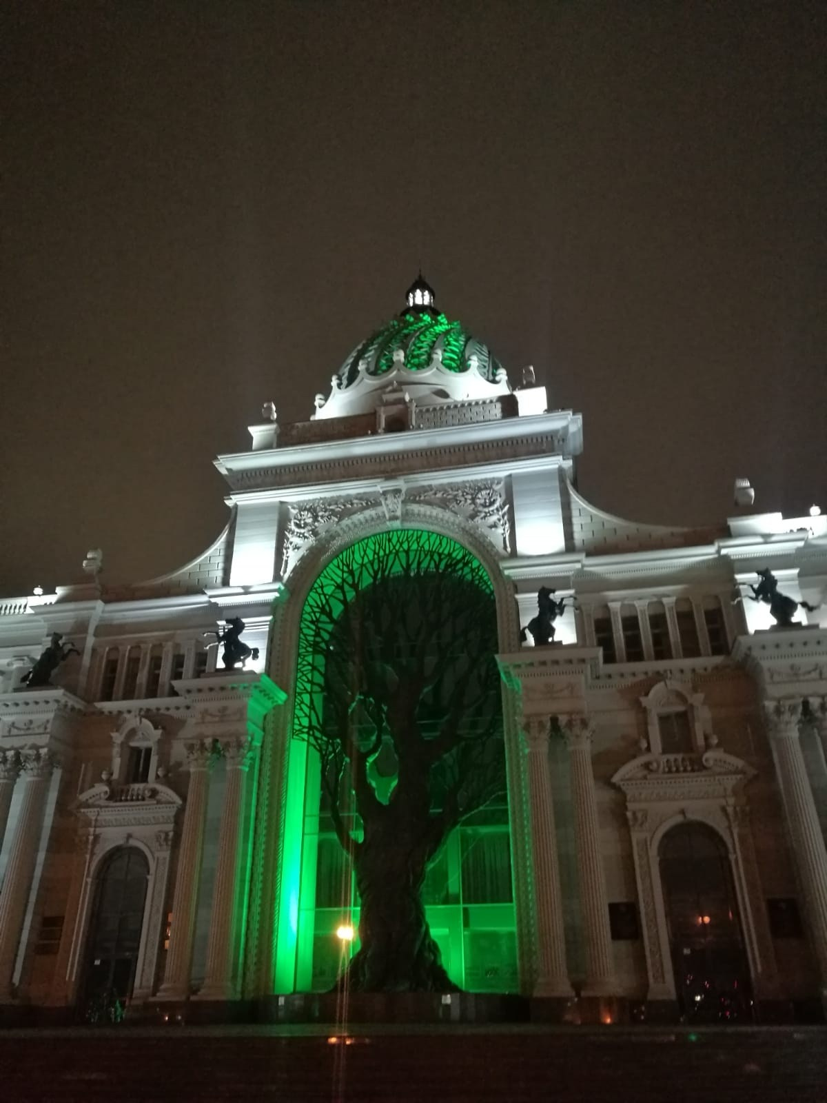 Казань | 06-07.04.2024. Галерея Фантим