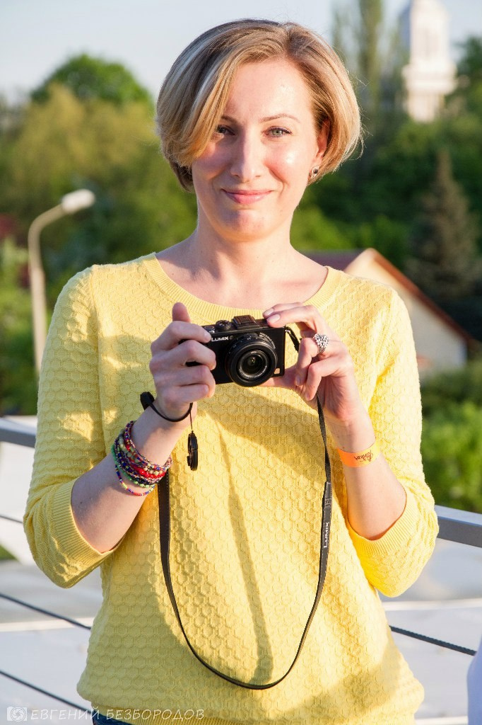 Вечеринка на крыше | 09.05.2016. Галерея Фантим