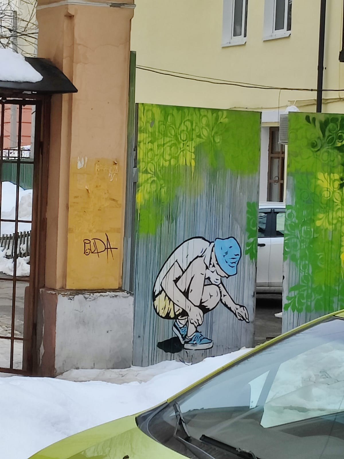 Ярославль | 02-03.03.2024 г. Галерея Фантим