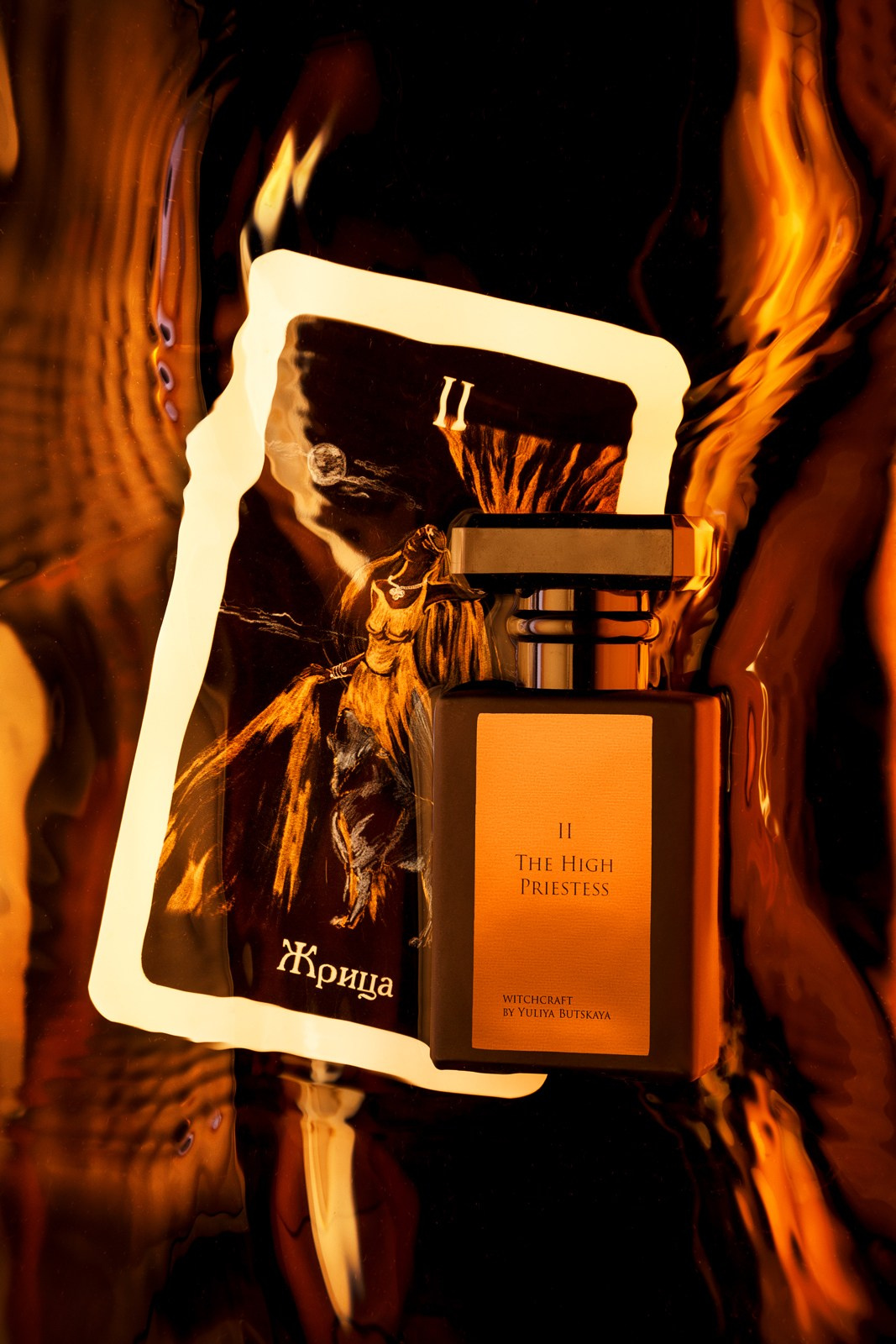 Предметная Имиджевая. Фуд фотограф в Великом Новгороде