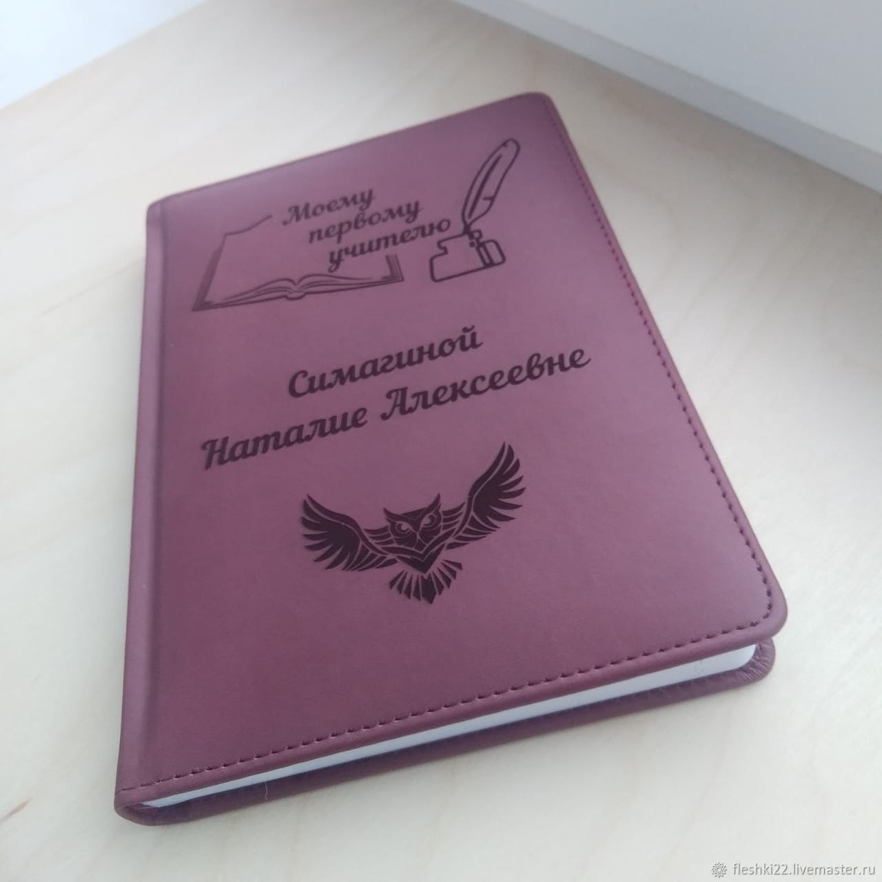 БЛОКНОТЫ. Детский и Школьный фотограф Светлана Гулова