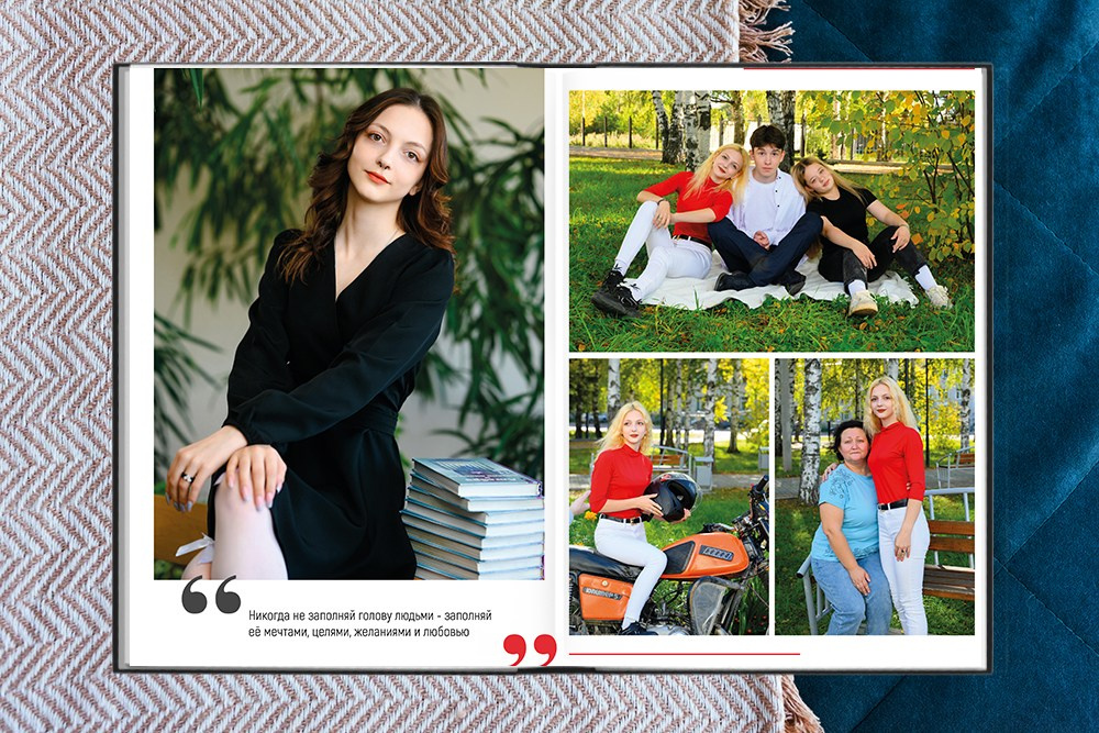 Выпускной альбом для 9 и 11 классов. Белый с акцентами. Студия выпускных альбомов Ольги Галкиной. Томск