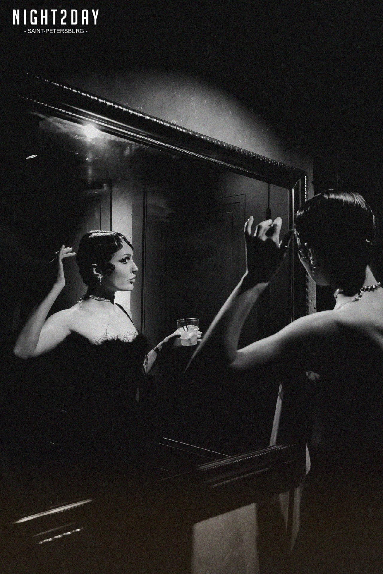 CAVA и Тайная Комната. Night2Day Санкт-Петербург