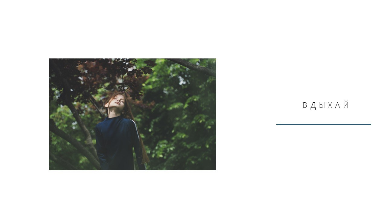 Творческие Проекты. Фото