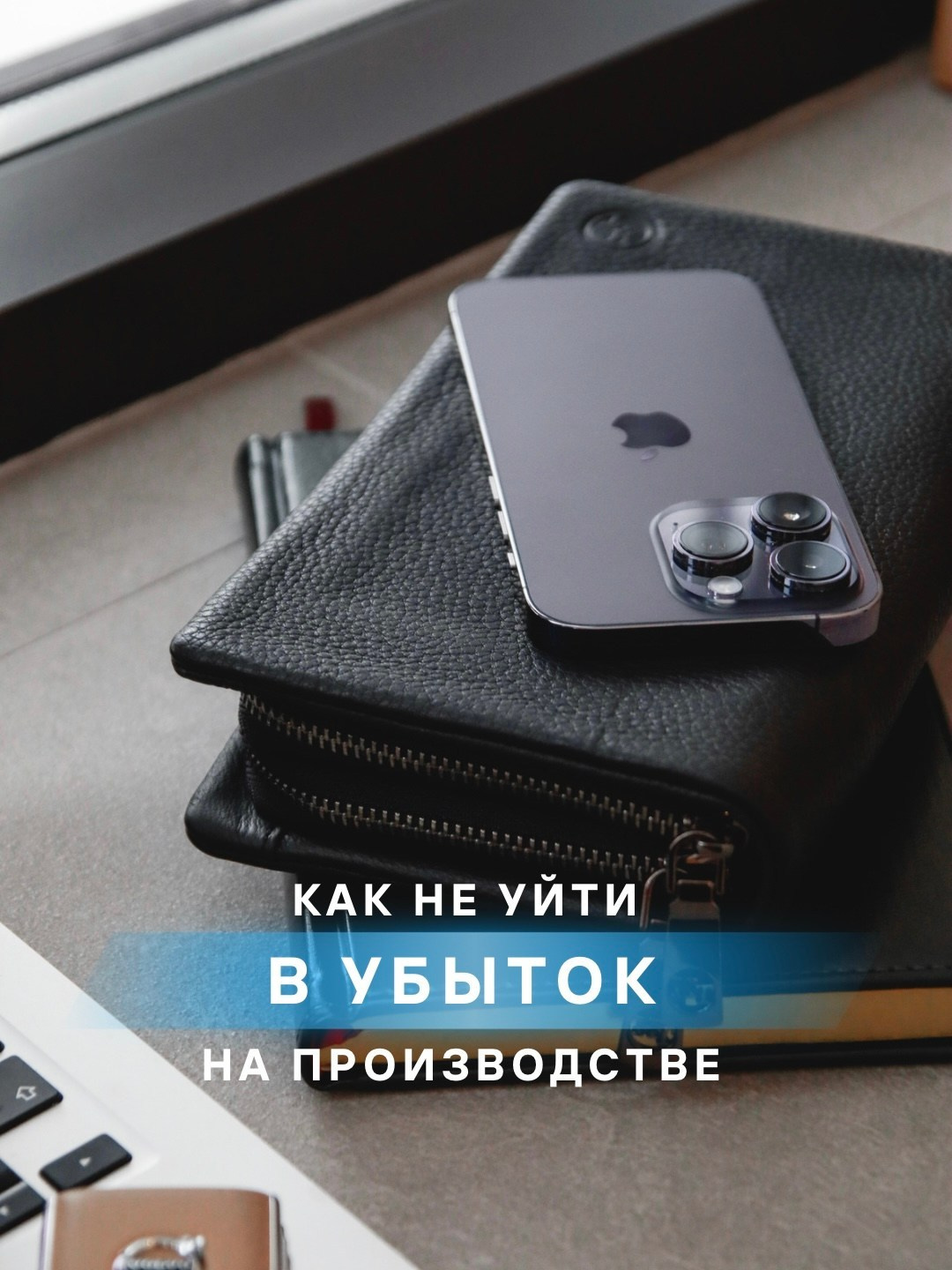 ВИЗУАЛ. Nuga_visual