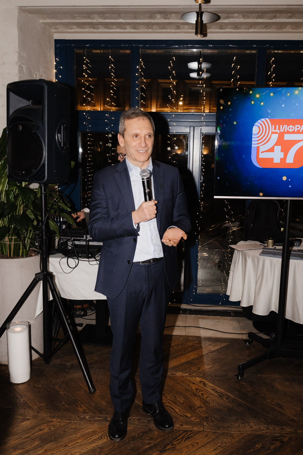 Event in sixty four. VICTORIA SHU