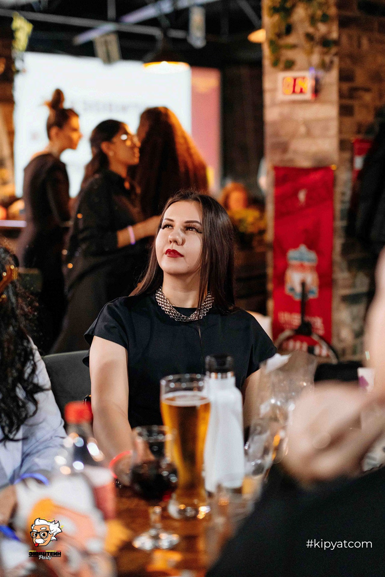 Эйнштейн Party