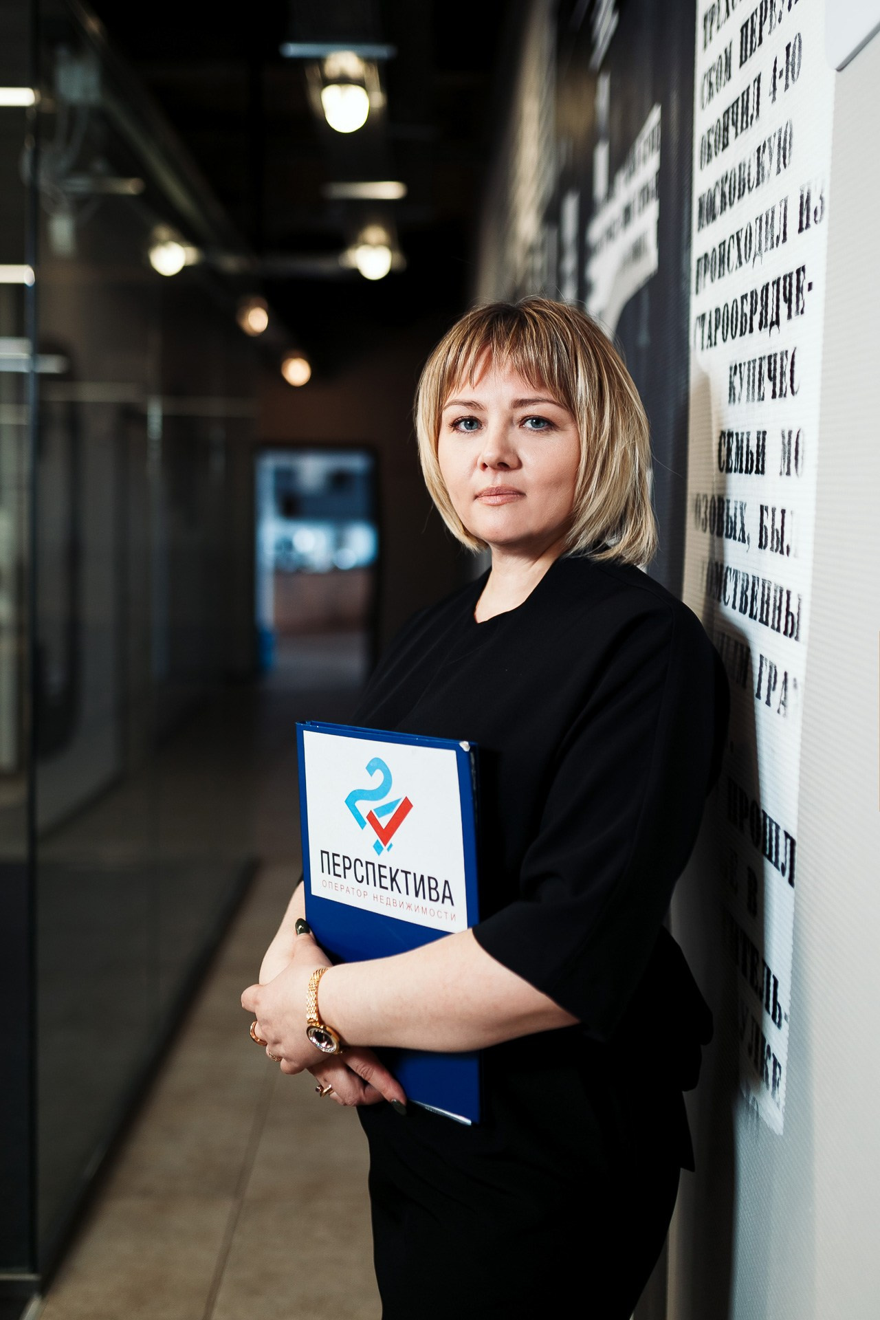 Бизнес портрет 4. Фотосъёмка для бизнеса — предметное фото, репортаж с мероприятий, портреты людей, съёмка интерьера и экстерьера