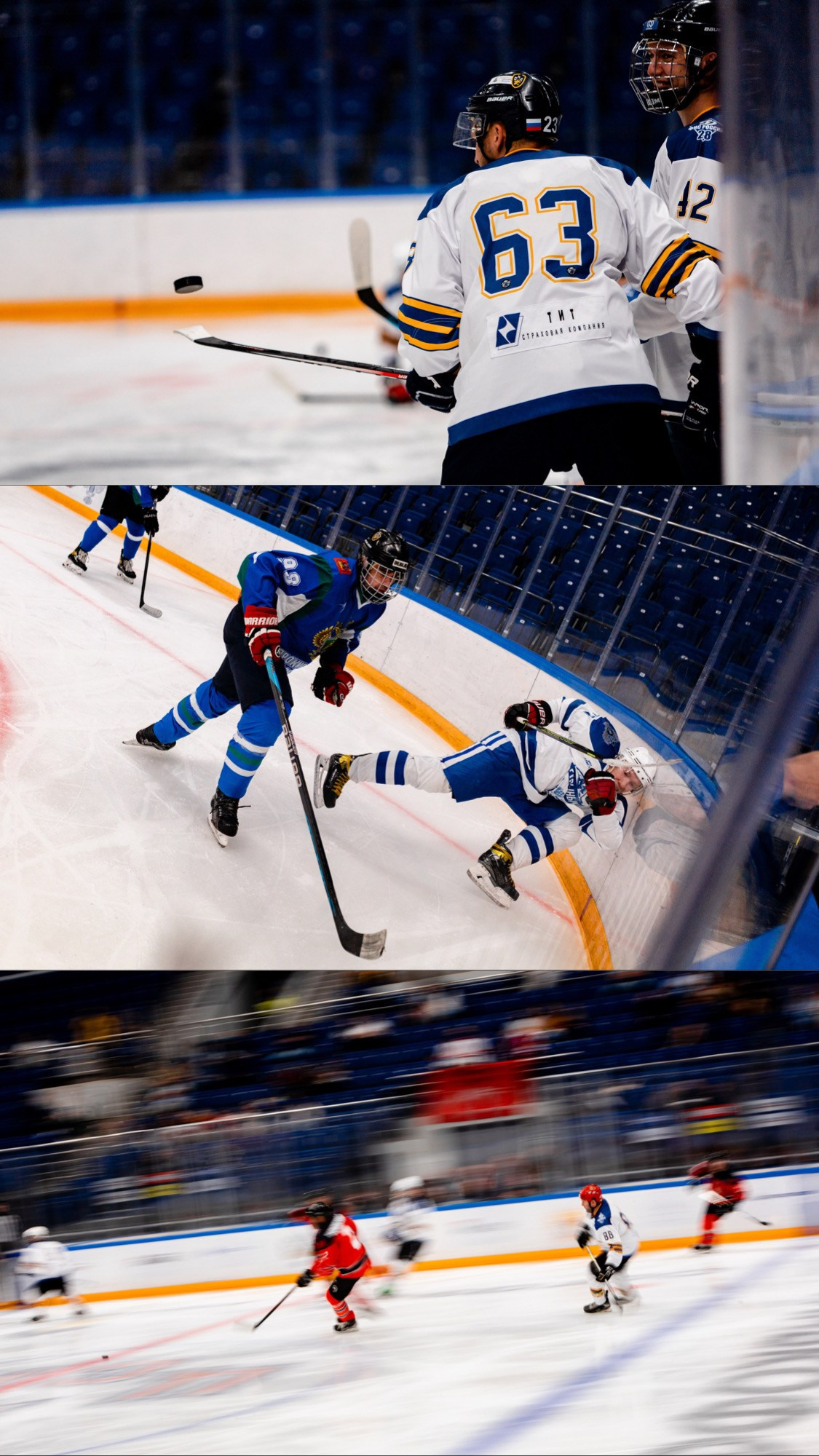 Финалы по хоккею среди государственных органов РФ. Павел Шарапов | Фотограф | Москва