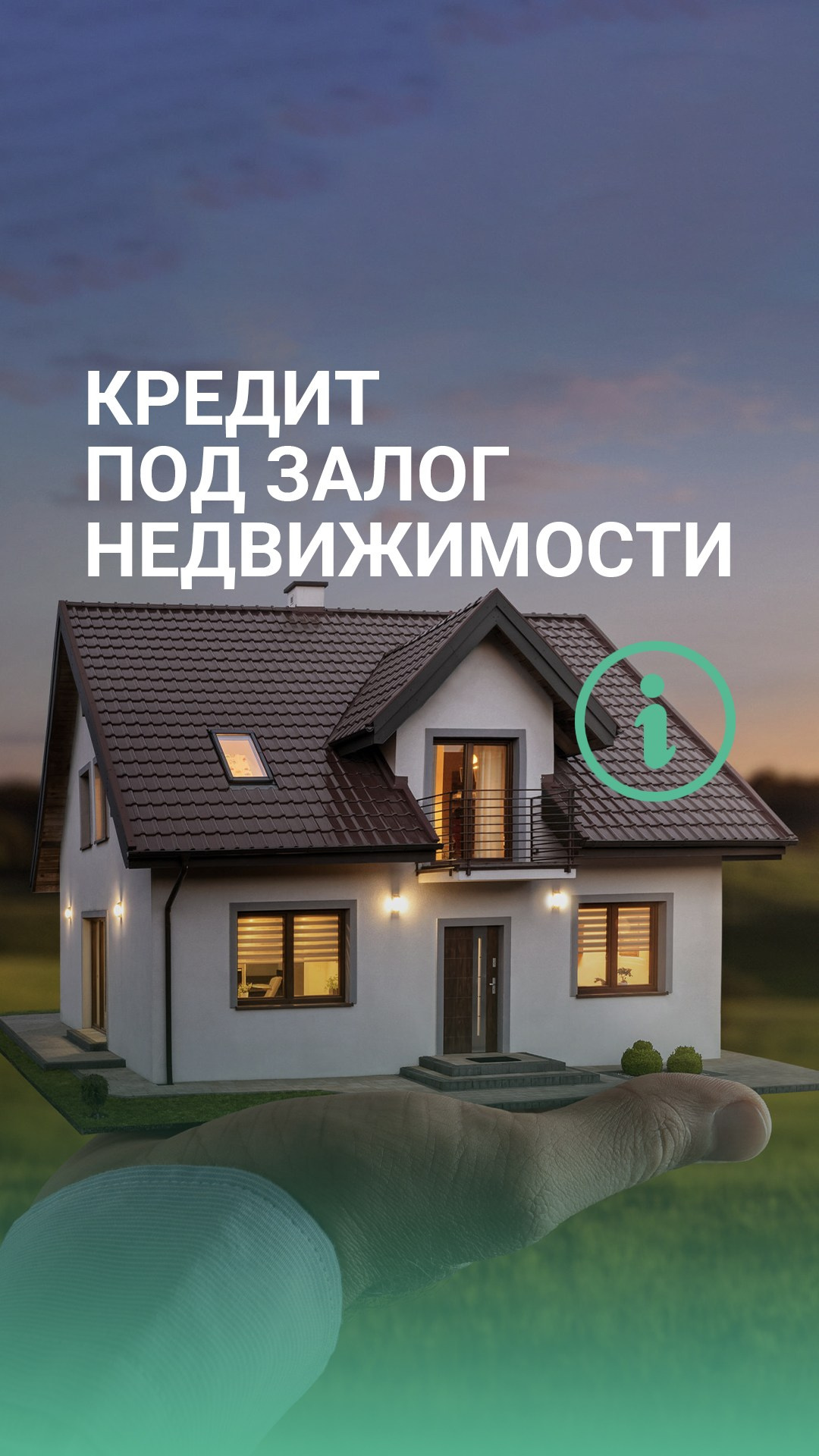 КОНЦЕПТ ОБЛОЖКИ ВИДЕО