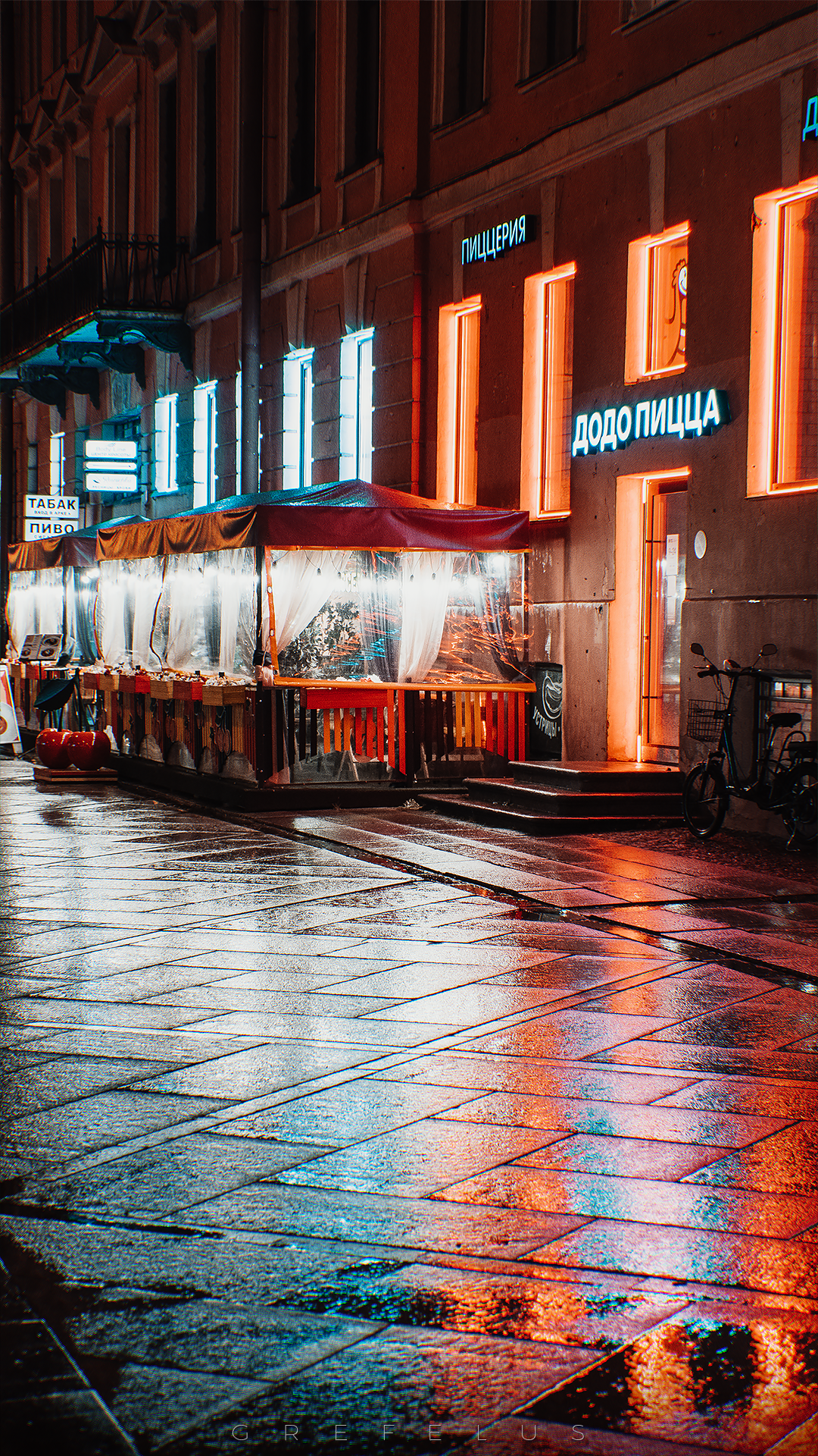 Random Frames — 2022. Grefelus