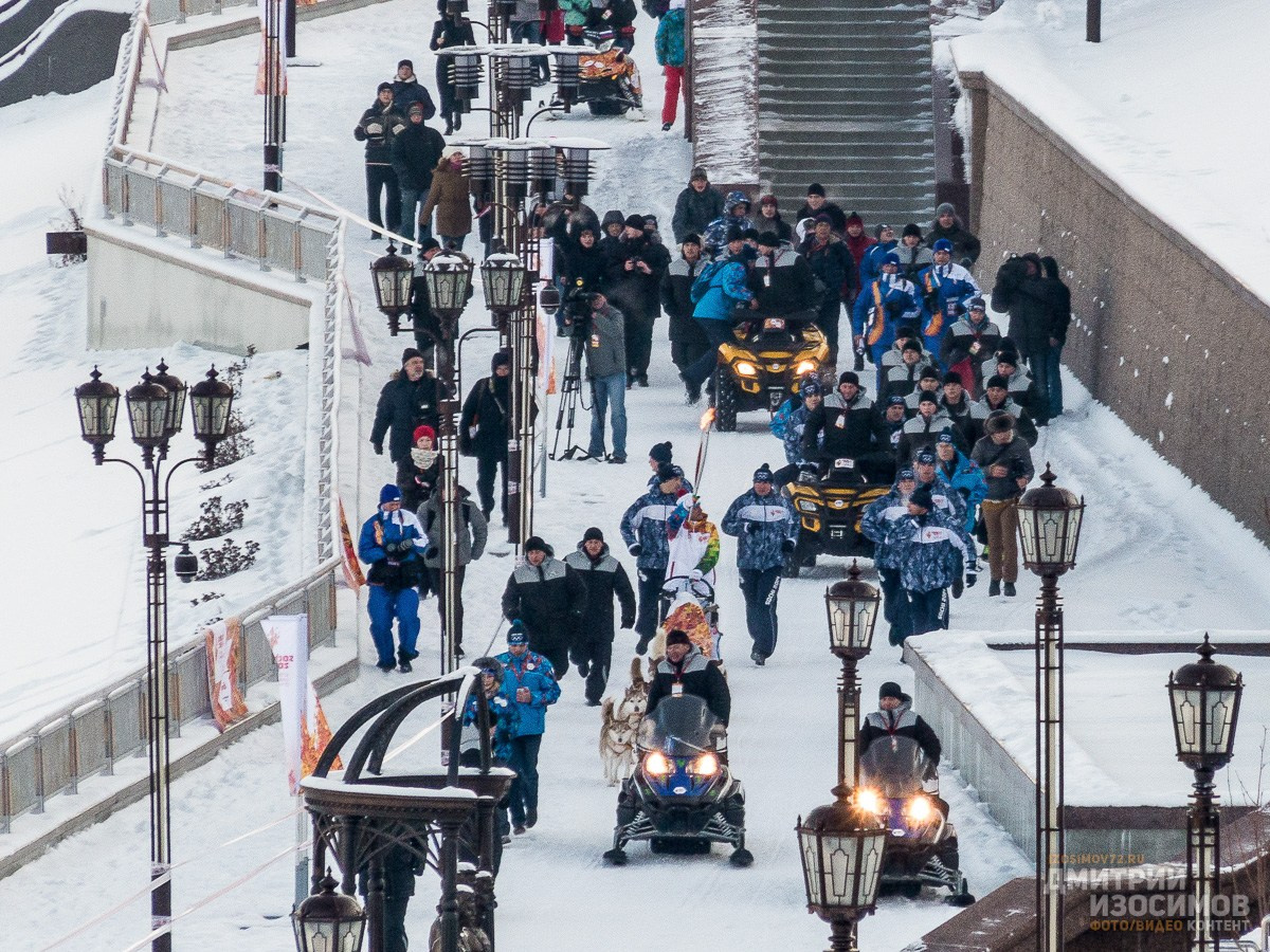 Эстафета Олимпийского огня