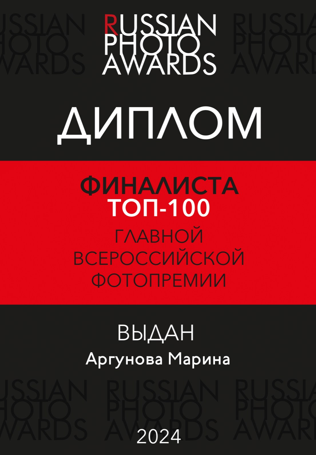 Семейный LIFESTYLE фотограф в Москве