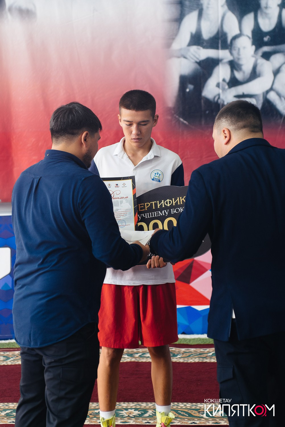 Турнир по боксу. КИПЯТКОМ КОКШЕТАУ