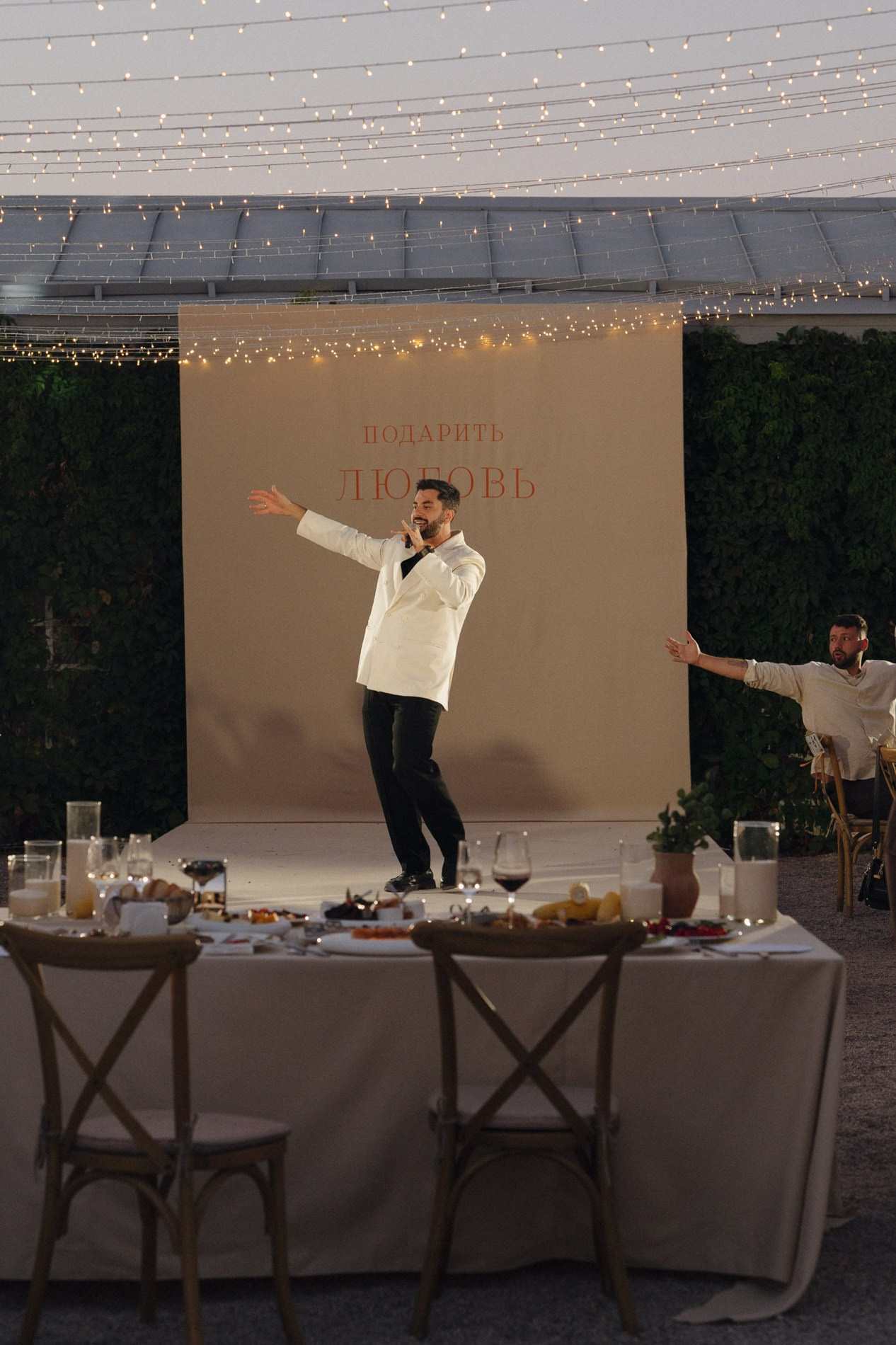 Поместье Голубицкое.Потанцуем?. Свадебный и семейный фотограф в Краснодаре Марина Стёпа