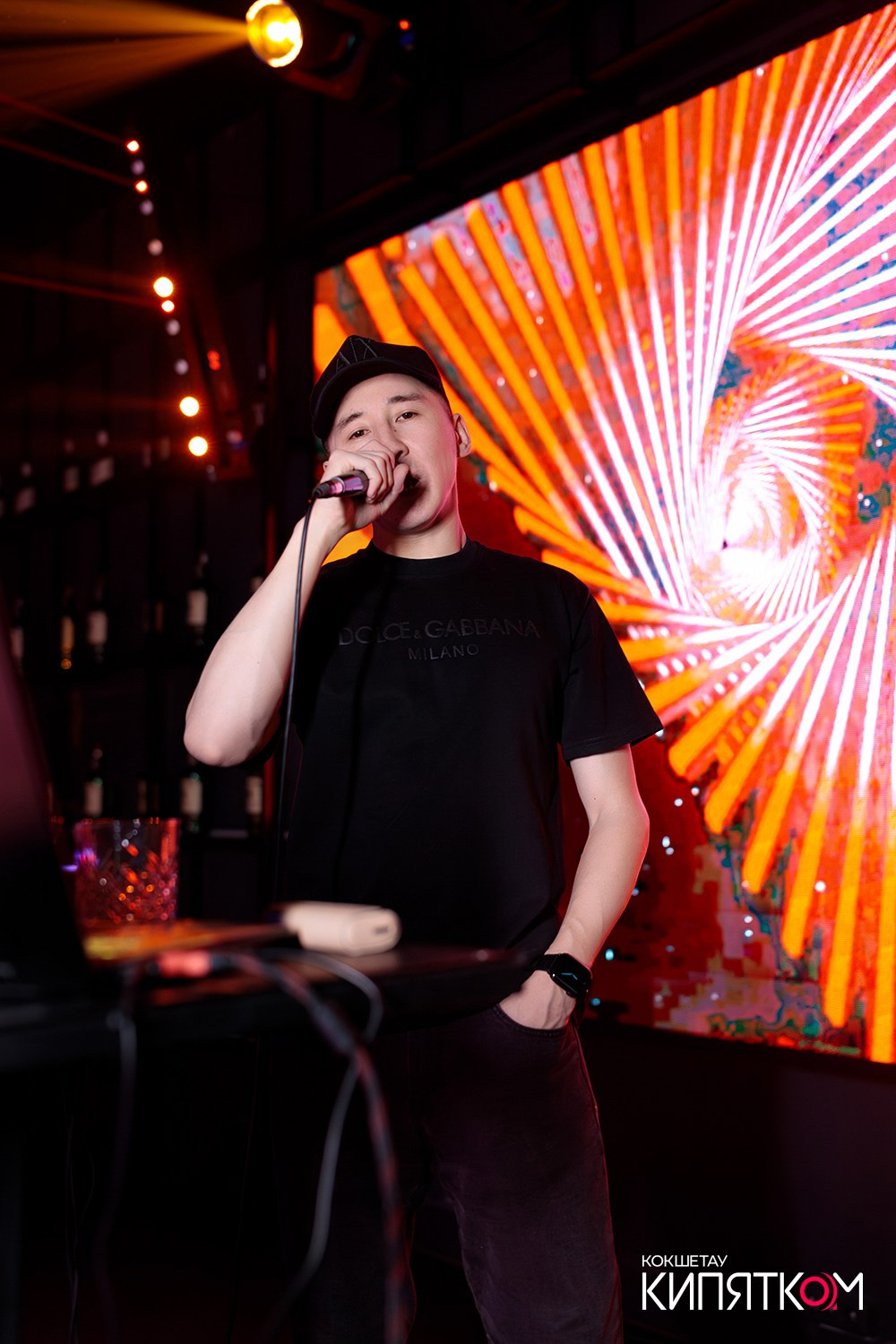 NE BRUKLIN. КИПЯТКОМ КОКШЕТАУ