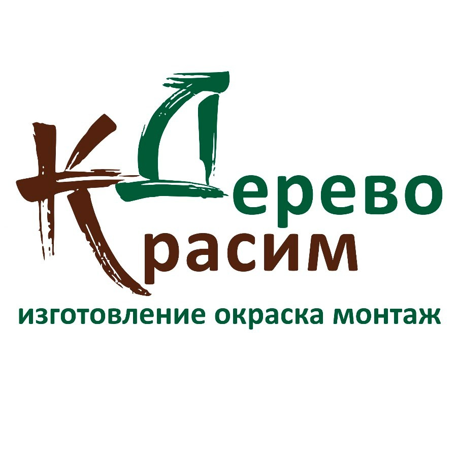 Предметный и фуд фотограф в г. Белгород