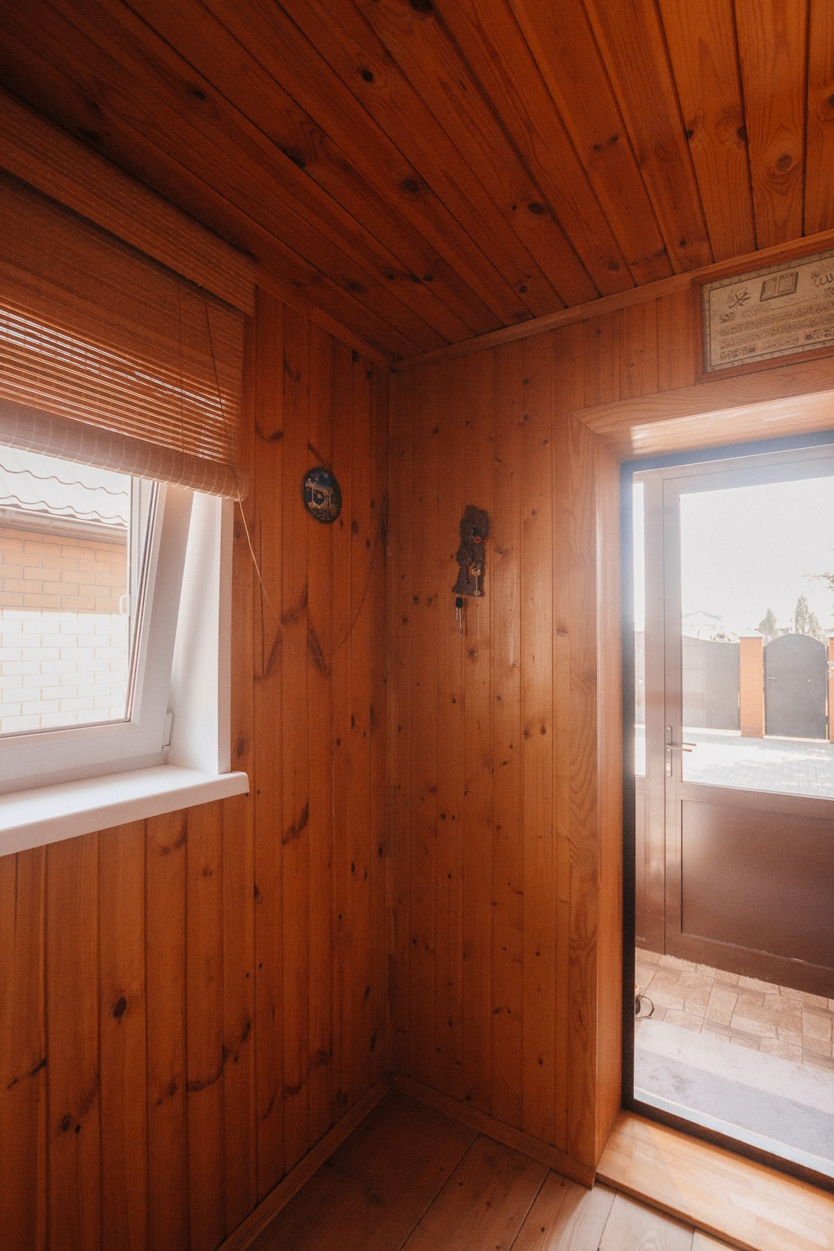 HOME. Семейный фотограф Казань Никита Федин