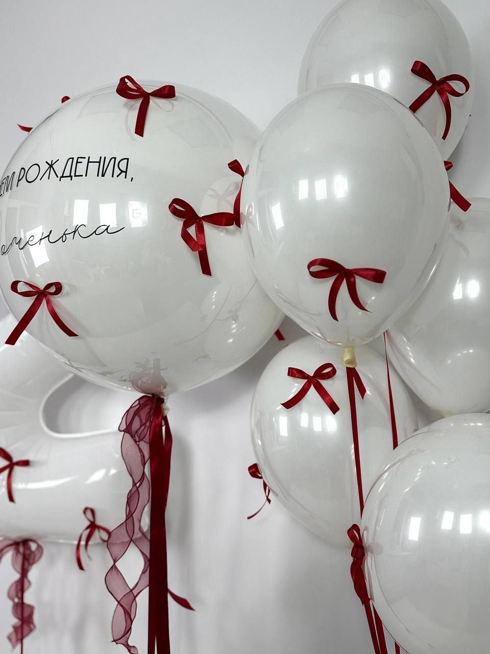 Dovojacko Vece. Balone sa helijimom. Dekoracije balone. Dostava balone. Grad Novi Sad