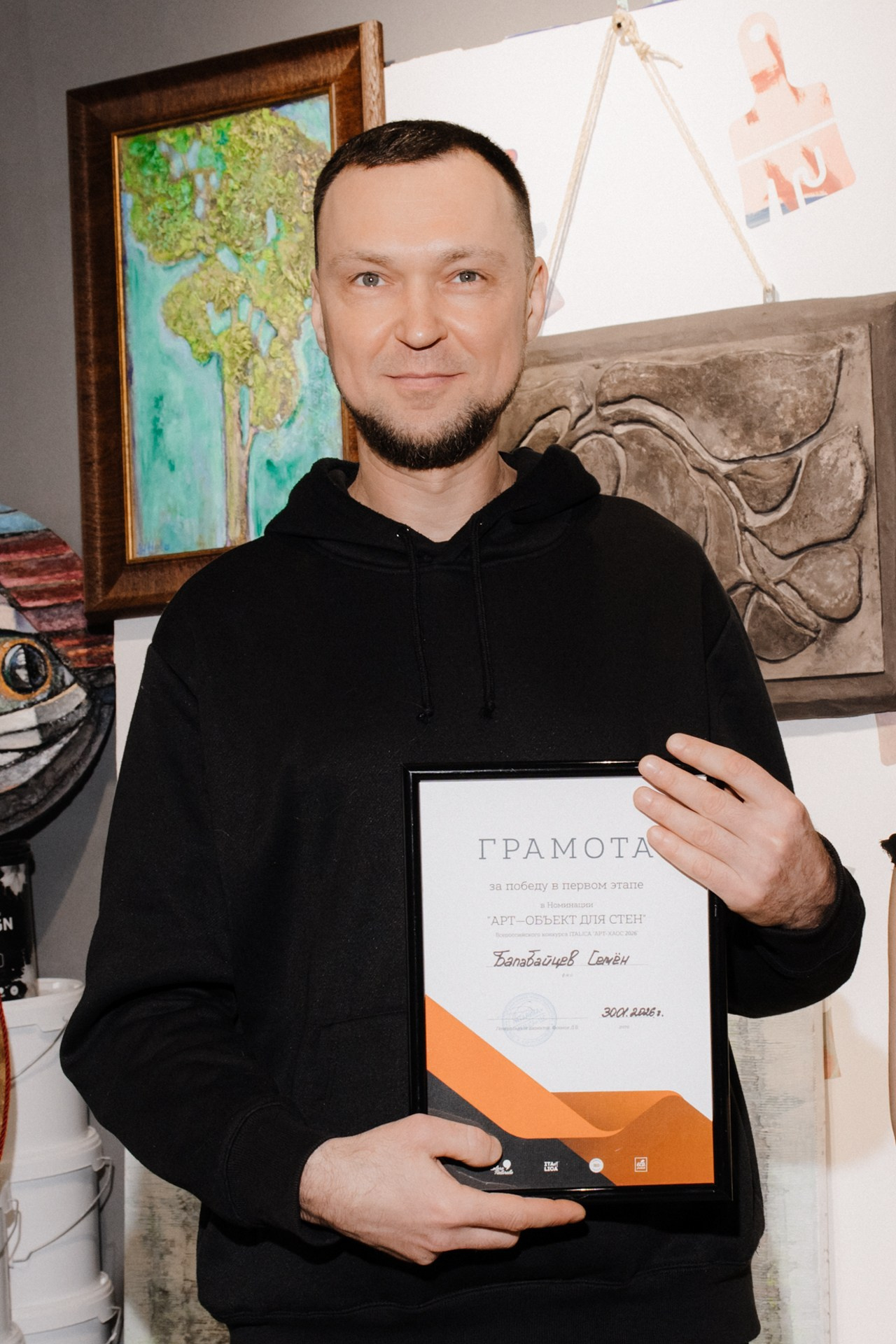 Designers meeting. VICTORIA SHU