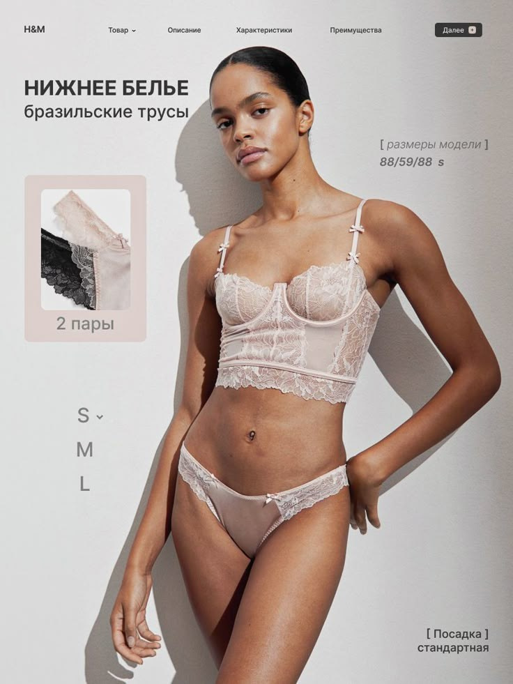 Портфолио|Инфографика. Дизайнер инфографики и AI-креатор Дана Борисевич