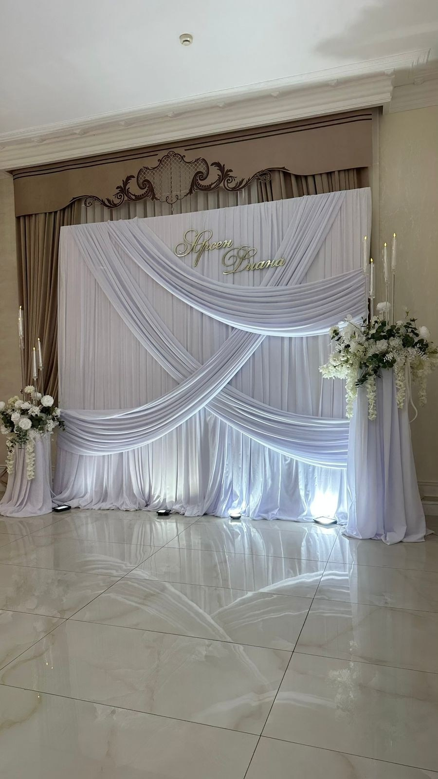 Свадебные фотозоны. Главная