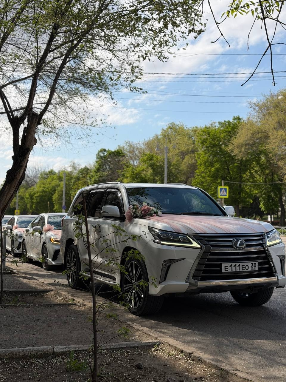 Прокат и украшение авто. Организация праздников под ключ Организация праздников "Арромей"