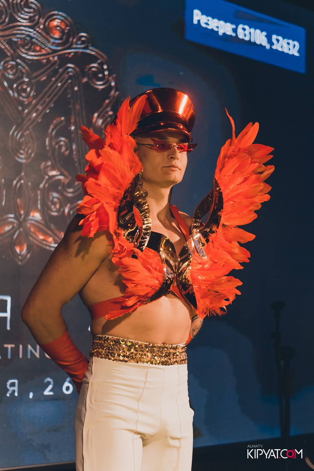 MYATA PLATINUM НА АБАЯ. КИПЯТКОМ АЛМАТЫ!