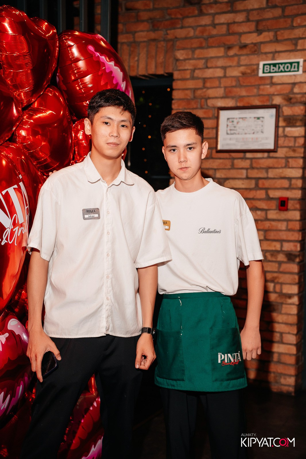 TINDER PARTY В PINTA НА ГОГОЛЯ. КИПЯТКОМ АЛМАТЫ!