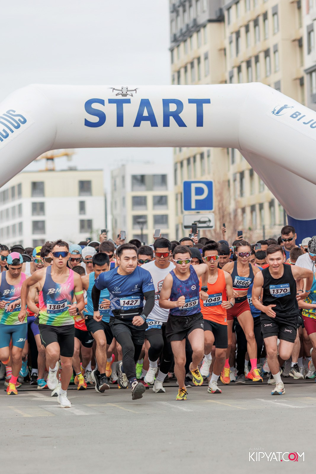BI RUN 2025. КИПЯТКОМ АЛМАТЫ!