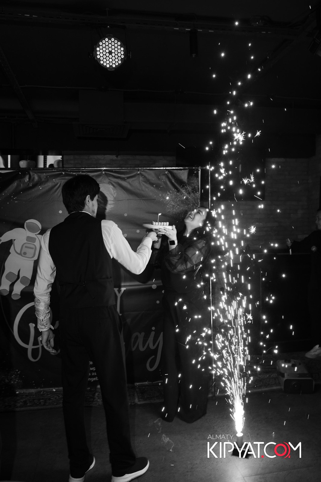 SPACE. КИПЯТКОМ АЛМАТЫ!