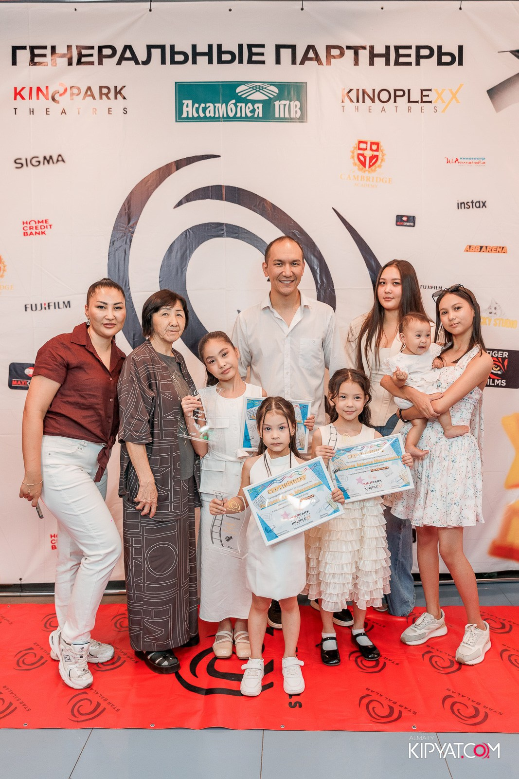 ПРЕЗЕНТАЦИЯ 10 ГРУППЫ КИНОПРОЕКТА STARBALALAR. КИПЯТКОМ АЛМАТЫ!