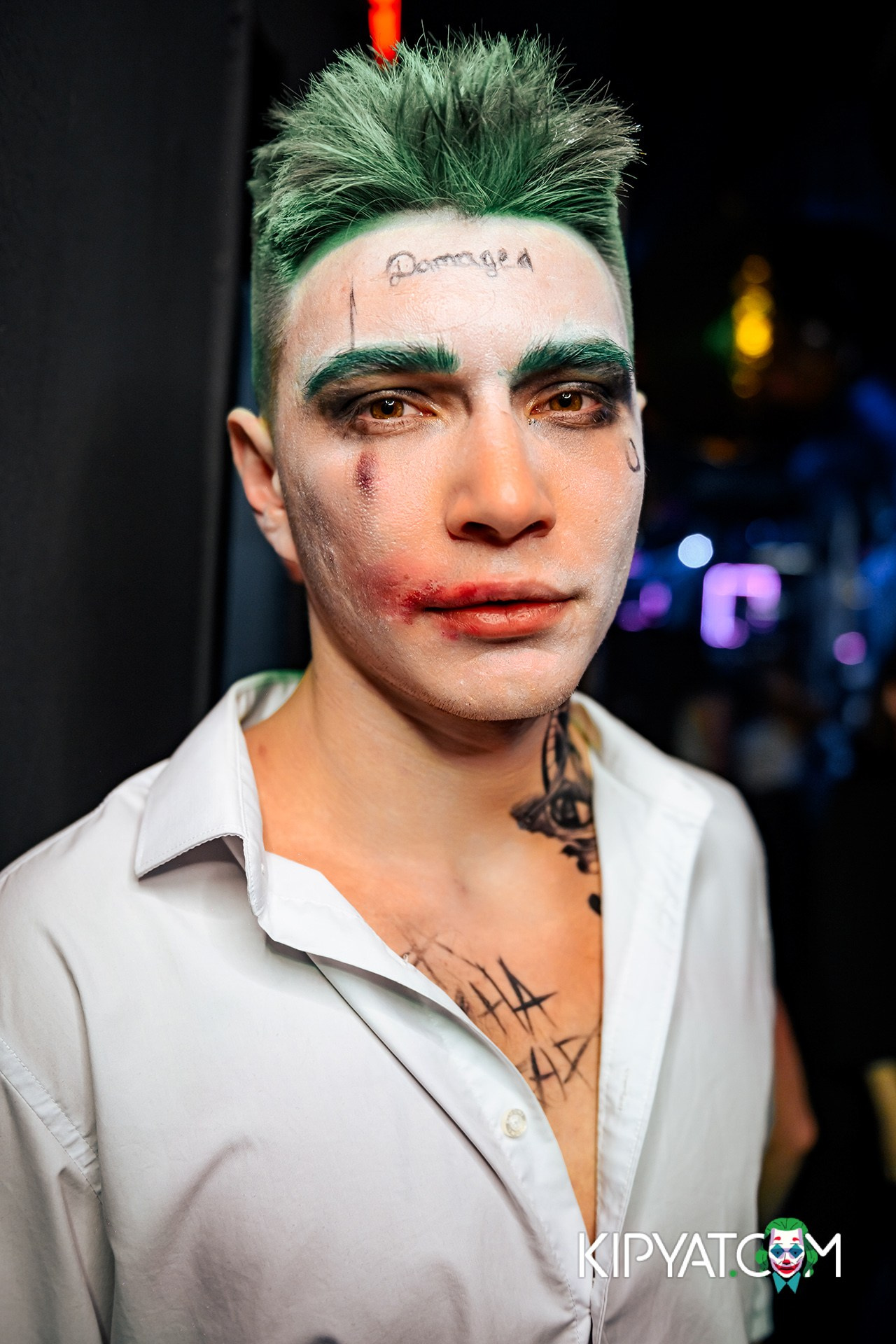 UYAT EMES BAR. КИПЯТКОМ АЛМАТЫ!