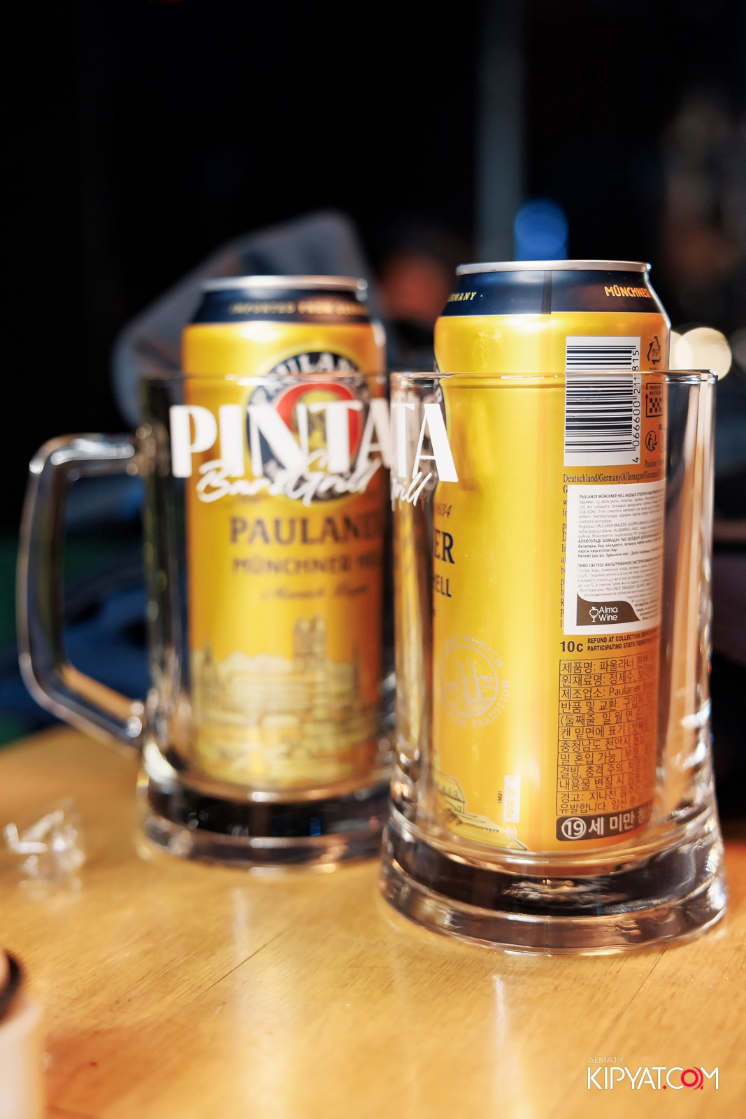 OKTOBERFEST — ПИНТА ADK. КИПЯТКОМ АЛМАТЫ!