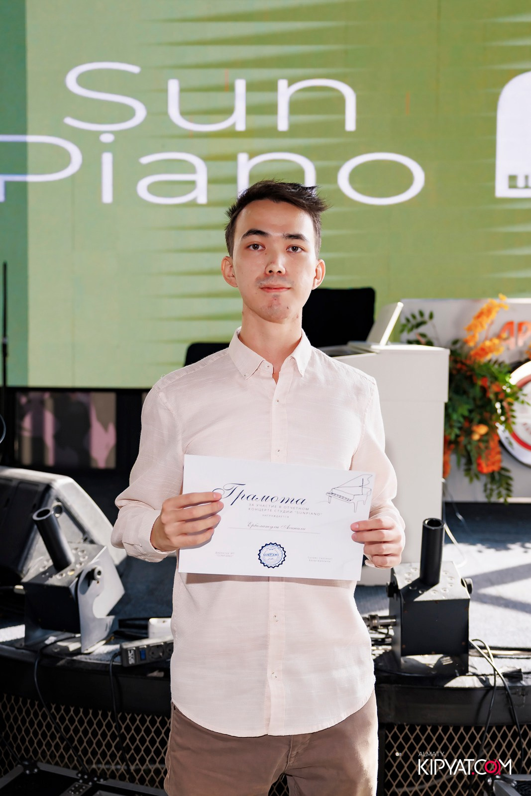 ОТЧЕТНЫЙ КОНЦЕРТ СТУДИИ «SUNPIANO». КИПЯТКОМ АЛМАТЫ!