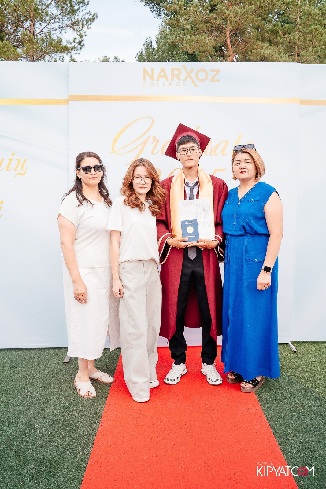ВРУЧЕНИЕ ДИПЛОМОВ — НАРХОЗ КОЛЛЕДЖ. Part 1. КИПЯТКОМ АЛМАТЫ!