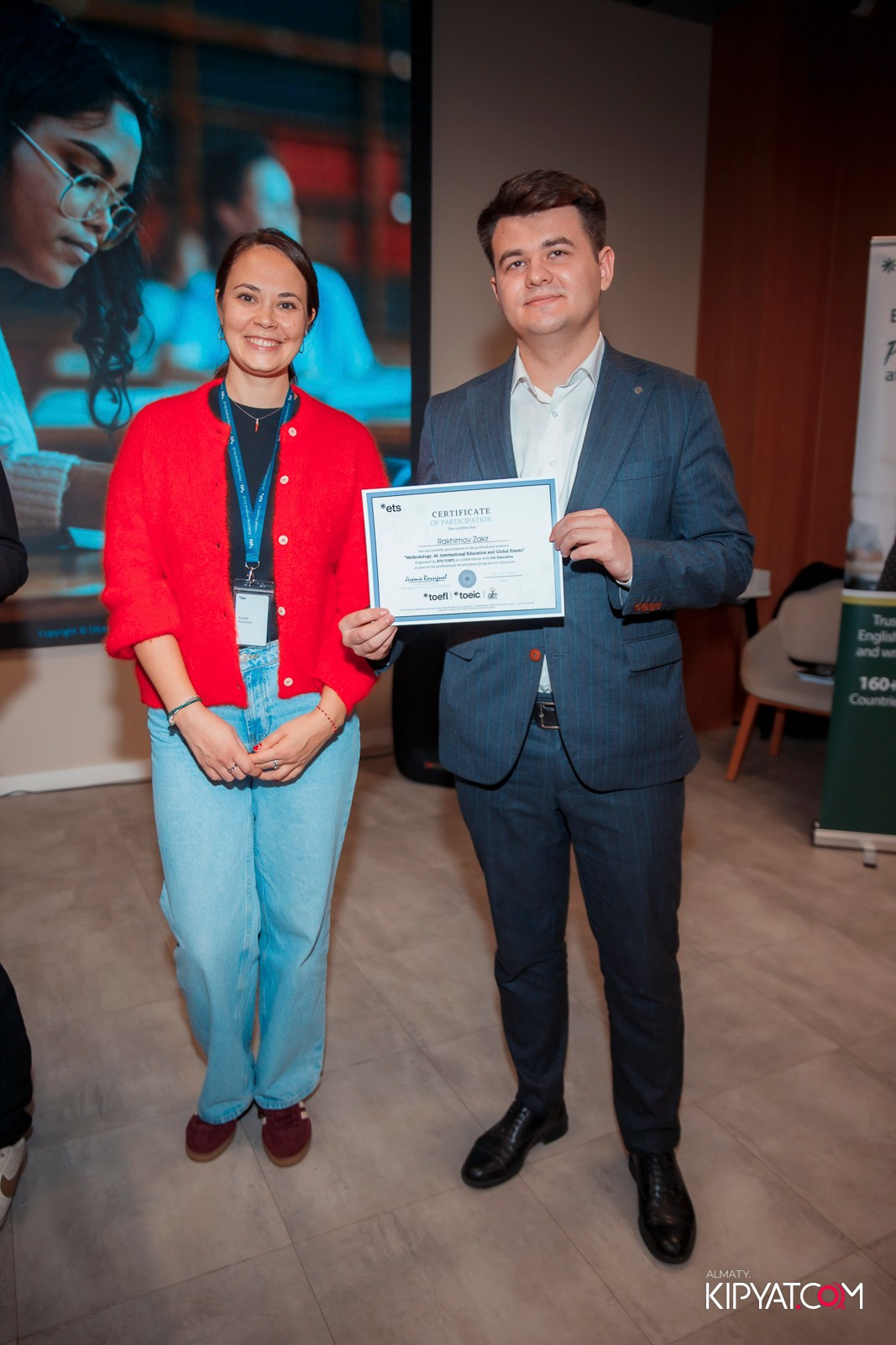 КОНФЕРЕНЦИЯ ETS TOEFL & GET EDUCATION. КИПЯТКОМ АЛМАТЫ!