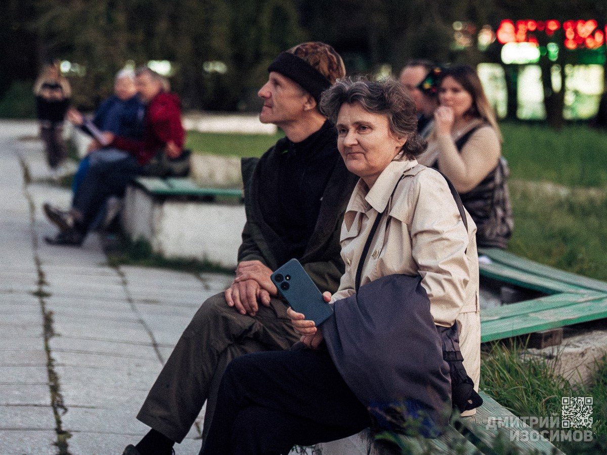 Панки-романтики