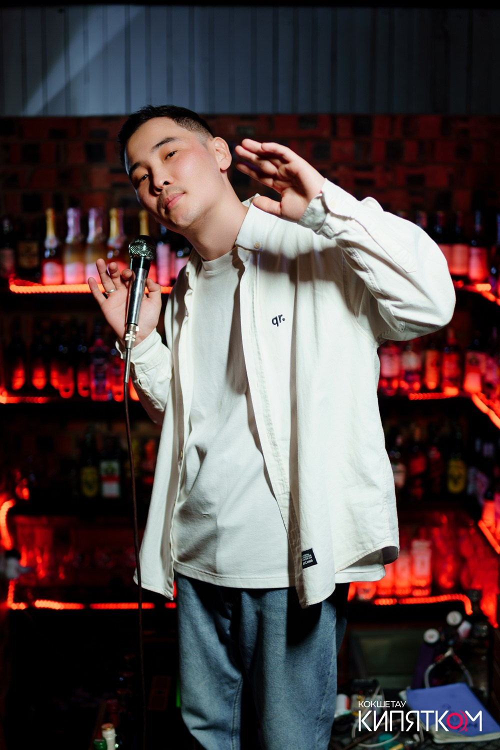 CHECHIL PUB. КИПЯТКОМ КОКШЕТАУ