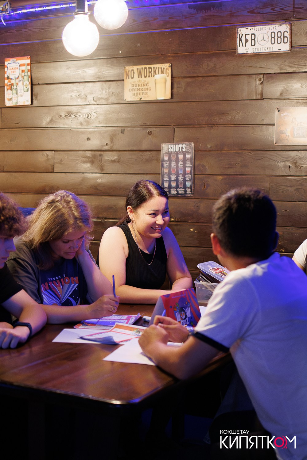 WOW QUIZ. КИПЯТКОМ КОКШЕТАУ