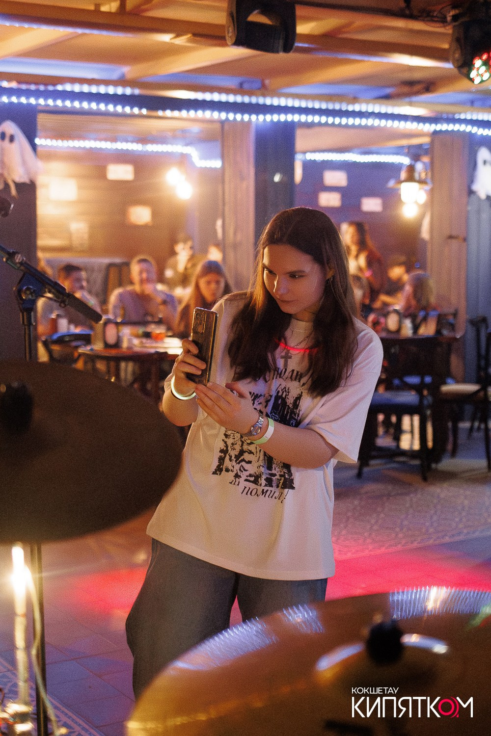 РОК КВАРТИРНИК. КИПЯТКОМ КОКШЕТАУ