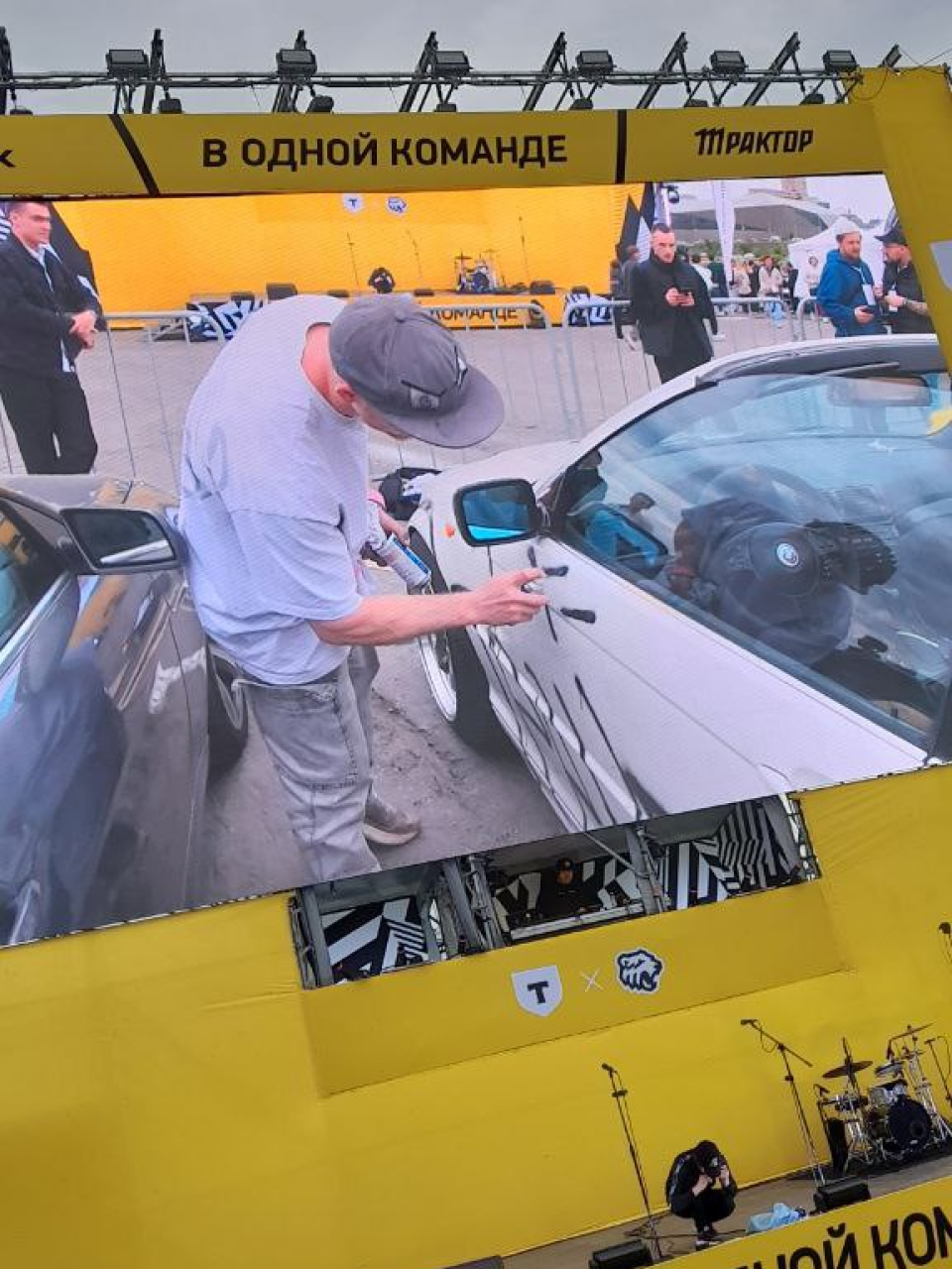 Фан-зоны для болельщиков «Трактора». Video Crew